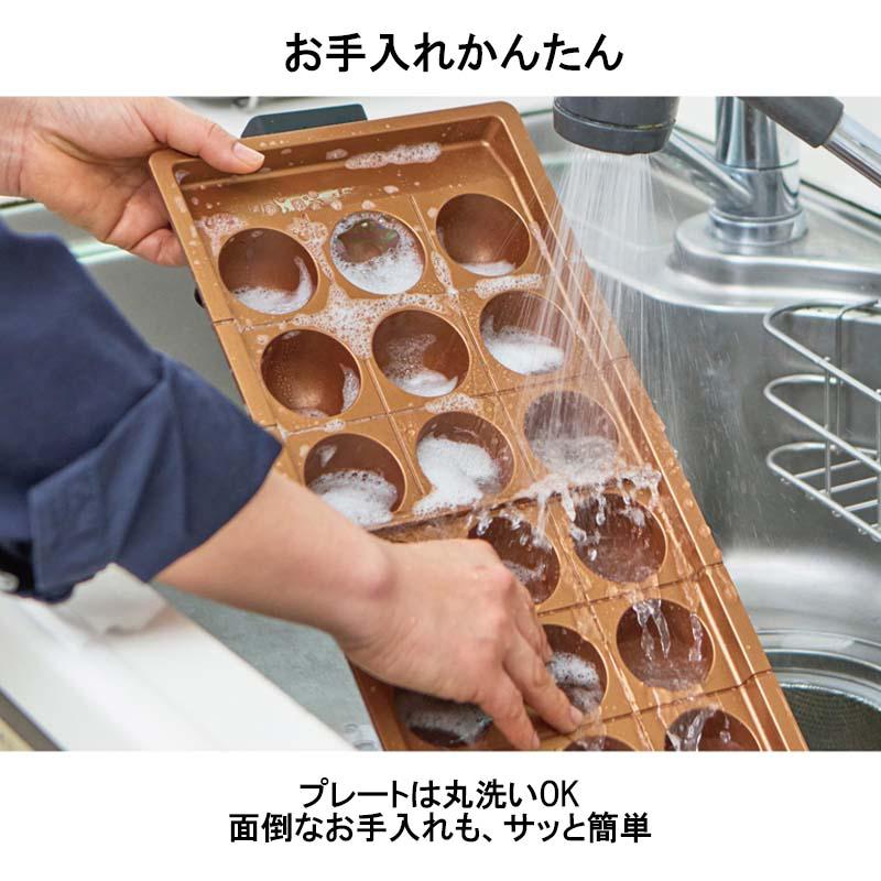 即納在庫品] アピックス たこ焼きマイスター ATM-818 バンブー 竹