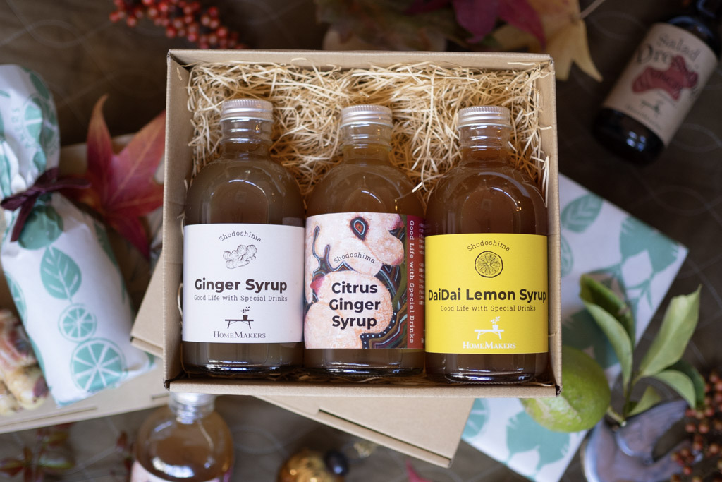 2024-25 限定ホリデイジンジャーシロップ』発売です！ ｜ HOMEMAKERS