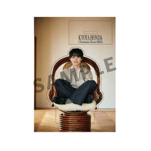 本田響矢 アクスタ ① アクリルスタンド | 本田響矢OFFICIAL SITE