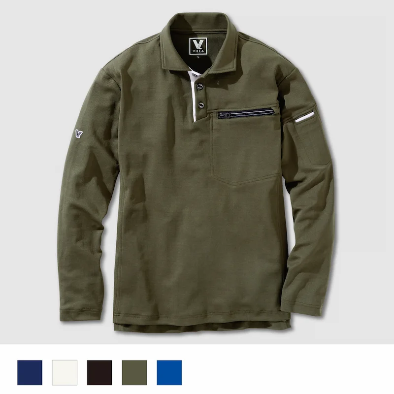 801長袖ポロシャツ（製品制電） - HOOH VILEA 作業着と電動ファン付き