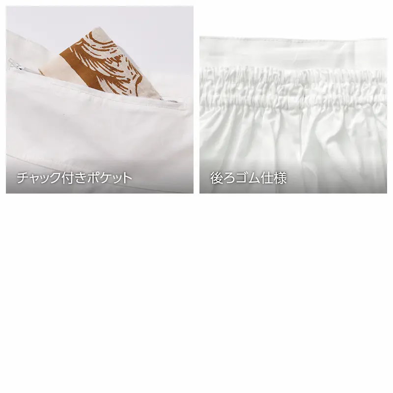 3440ズボン(チャック付きポケット) - HOOH VILEA 作業着と電動ファン