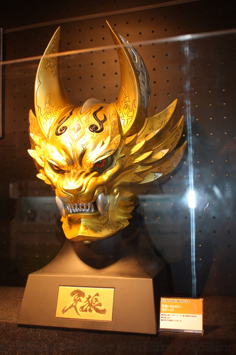 アート・ストーム【速報レポート！ワンフェス2015夏】『牙狼＜GARO