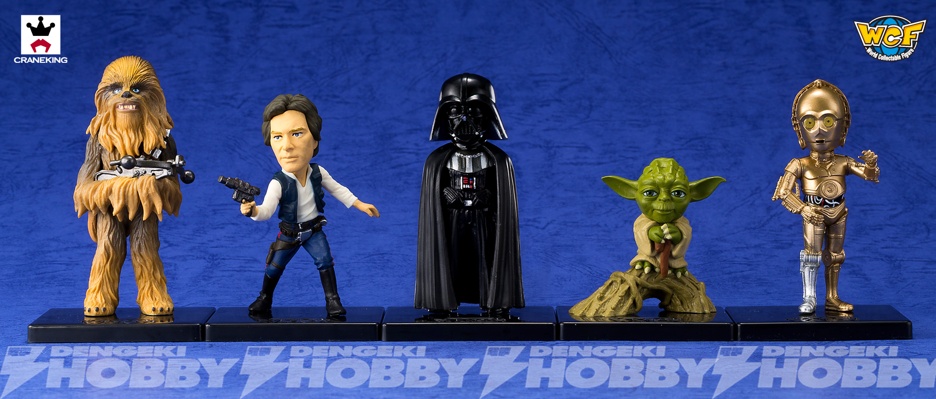 STAR WARS ワールドコレクタブルフィギュア スターウォーズ ワーコレ