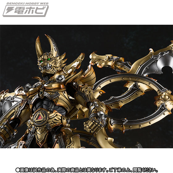 魔戒可動”シリーズに、鷹麟の矢によって強化された姿である「鷹麟ガロ