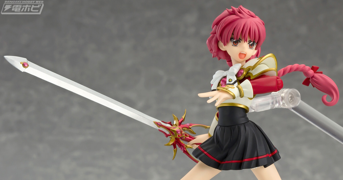 獅堂光 figma レイアース マックスファクトリー 11649