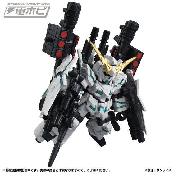 ガンダム」ガシャポン新シリーズは“武装”がテーマ！プレミアムバンダイ