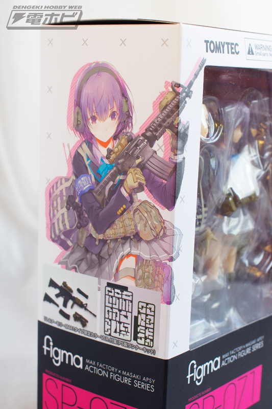 美少女×アーミーシリーズ、figma『リトルアーモリー』朝戸未世を製品