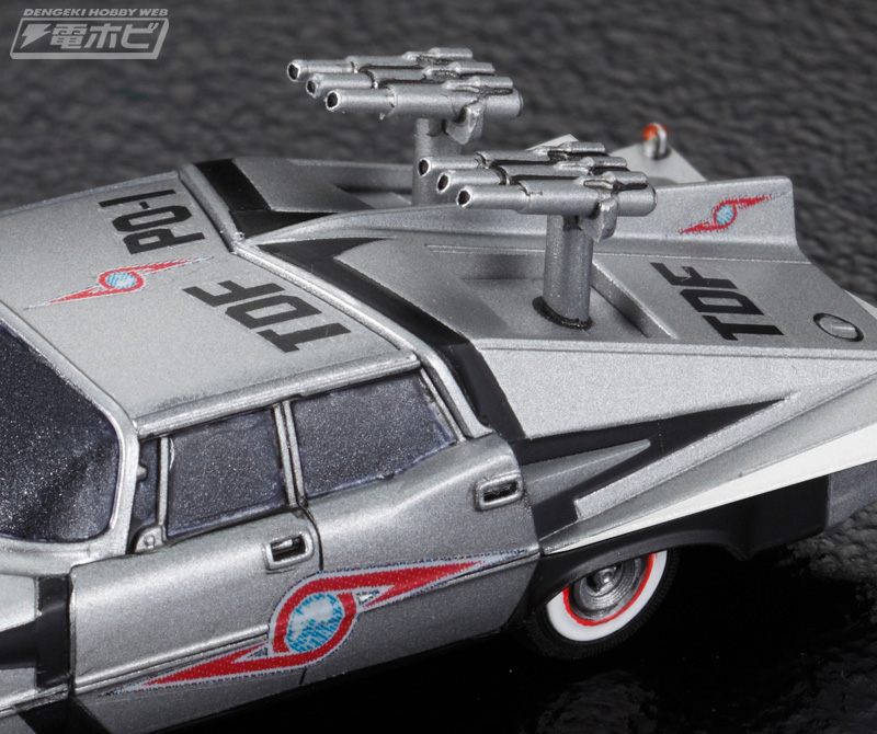 ウルトラセブン』の人気メカをバンダイが手のひらサイズでプラモデル化