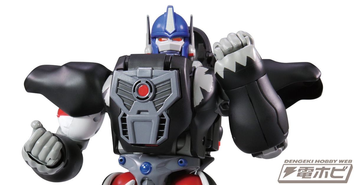 映画版『ビーストウォーズⅡ超生命体トランスフォーマー ライオ