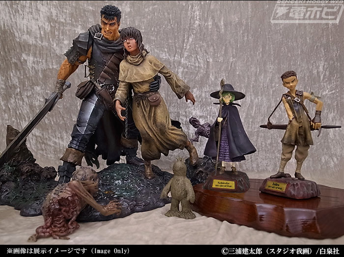 ベルセルク』シールケ＆イシドロのフィギュアの予約受付中！申し込み数