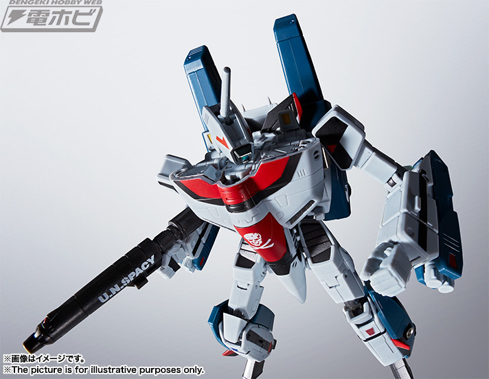 マクロス』VF-1A スーパーバルキリー（一条輝機）がエリントシーカーに