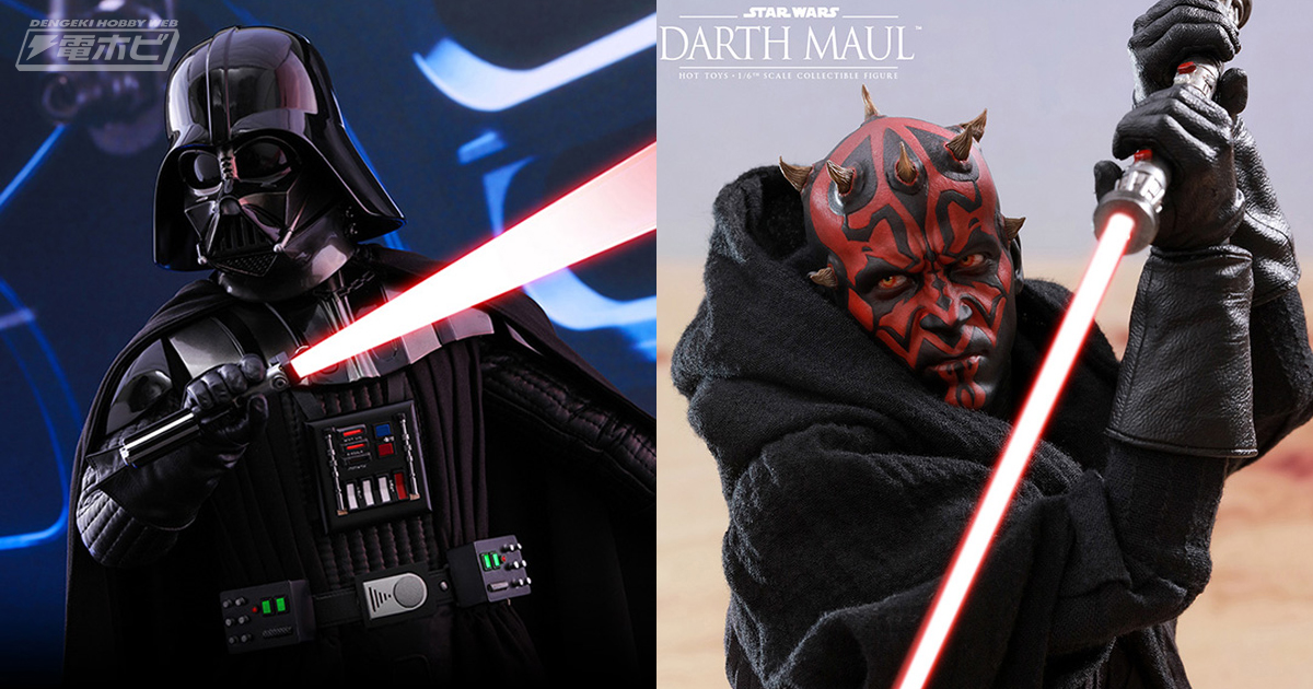 大迫力！『スター・ウォーズ』ダース・ベイダーが約50センチの可動