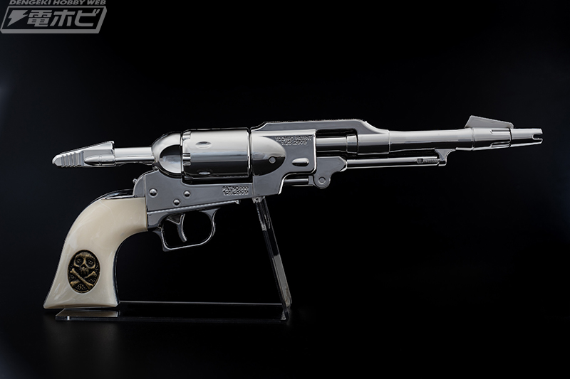 銀河鉄道999』原作版「コスモ ドラグーン（戦士の銃）」の水鉄砲が幻の