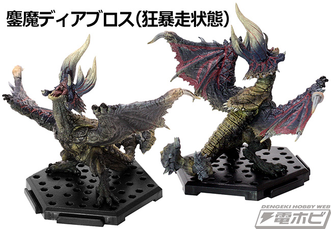 バルファルクやアカムトルムなどがラインナップ！「モンスターハンター