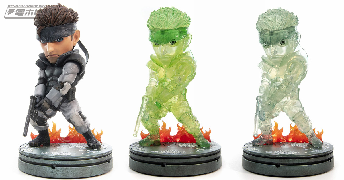 メタルギアソリッド』スネークが8インチのデフォルメフィギュアで登場