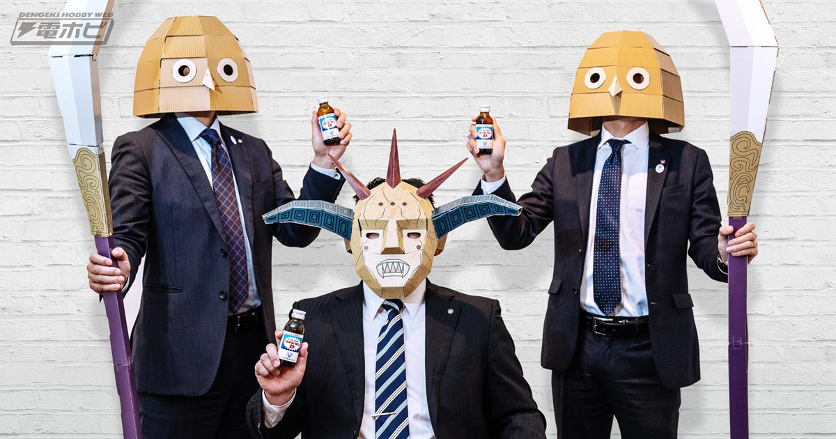 リポビタンDと『キングダム』がコラボ！約2メートルの「王騎の矛」など