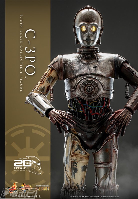 ANA スターウォーズ C-3PO 1/500 スケール フィギュア ANA スター