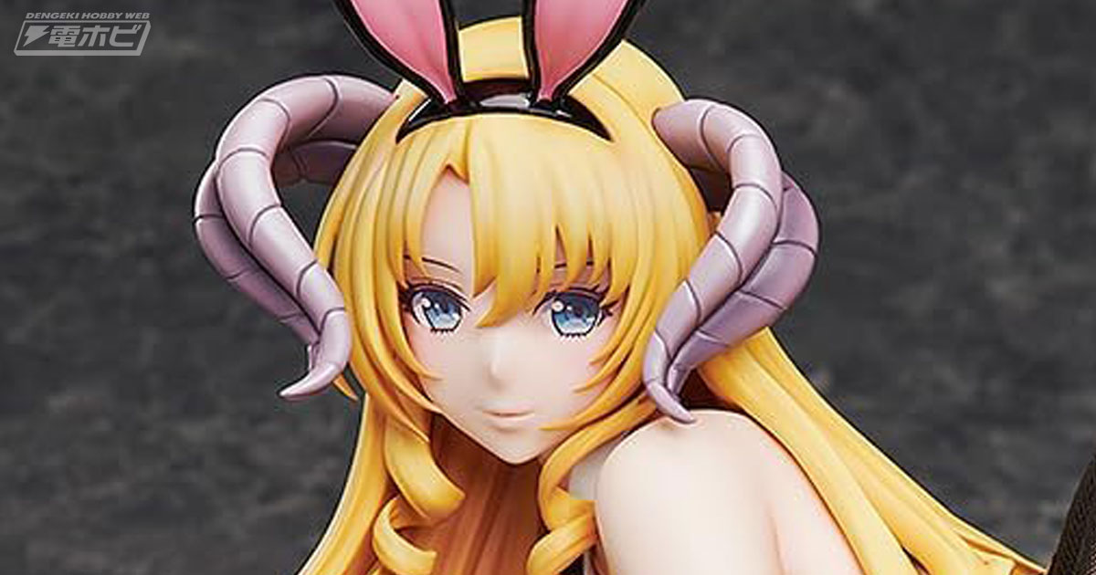 sin 七つの大罪』強欲の罪を司る魔王・マモンがバニーガール姿で