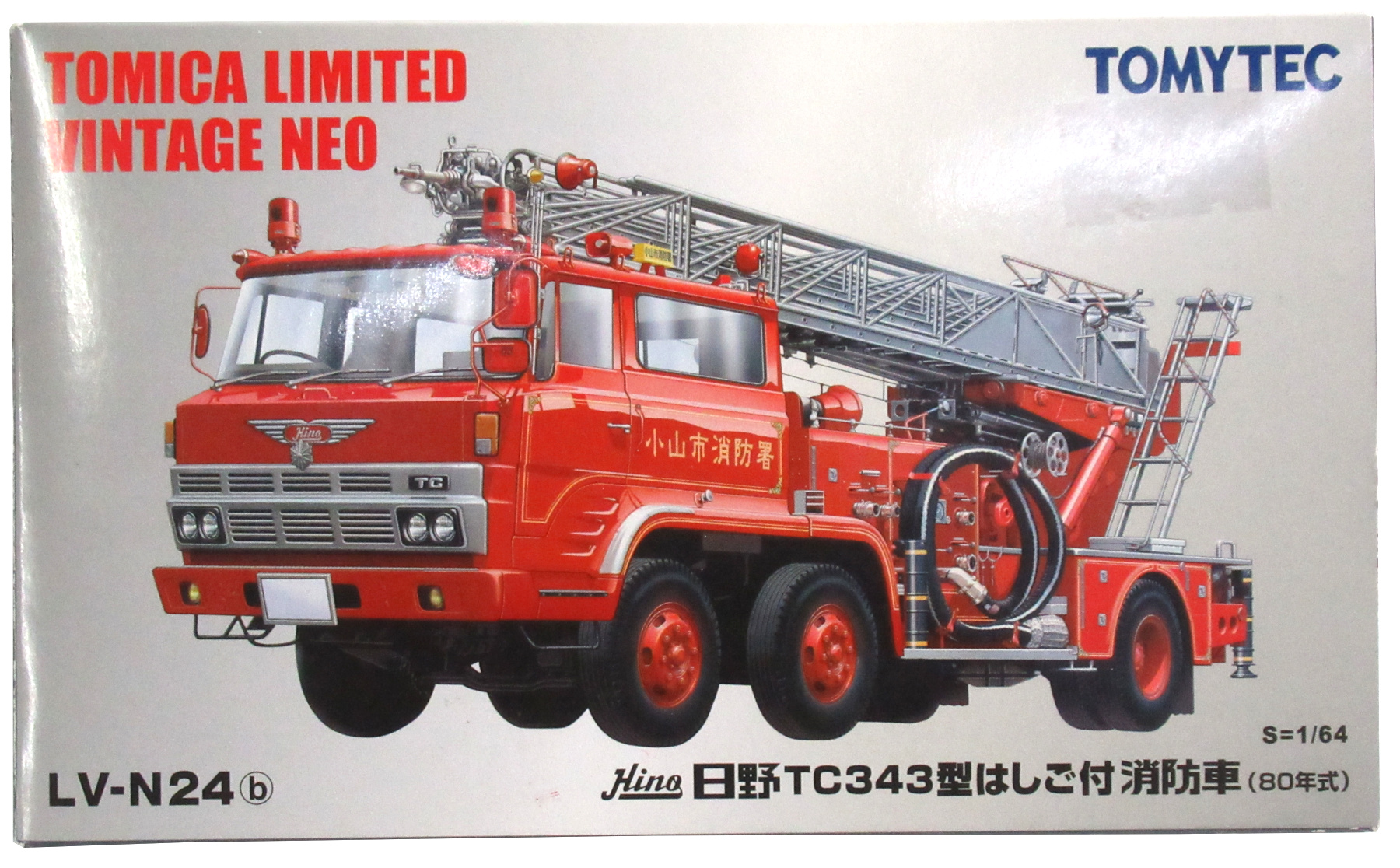 公式]TOY(トミカリミテッドヴィンテージNEO LV-N24b 日野 TC343型