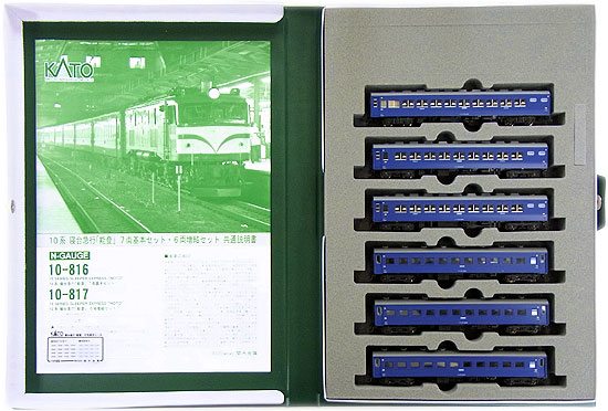 公式]鉄道模型(10-81710系 寝台急行「能登」6両増結セット)商品詳細