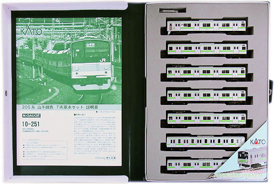 公式]鉄道模型(10-251205系 山手線 7両基本セット)商品詳細｜KATO