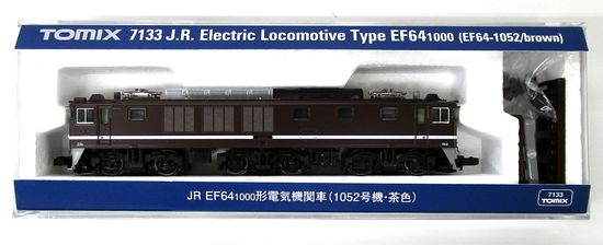 公式]鉄道模型(7133JR EF64-1000形 電気機関車 (1052号機・茶色))商品