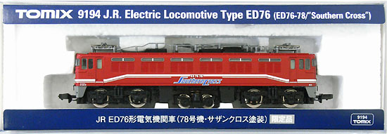 公式]鉄道模型(9194JR ED76形 電気機関車 (78号機・サザンクロス塗装