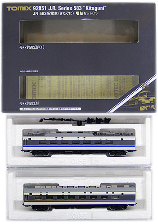 公式]鉄道模型(92851JR 583系電車 (きたぐに) 2両増結セット(T))商品