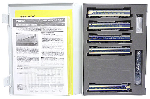 公式]鉄道模型(92326国鉄 583系 特急電車 (クハネ583) 5両基本セット