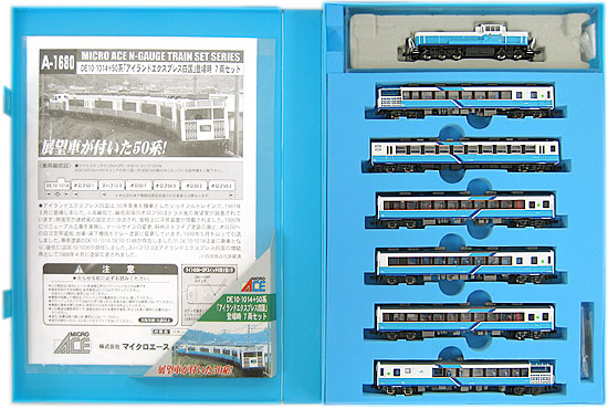 公式]鉄道模型(A1680DE10-1014+50系 「アイランドエクスプレス四国