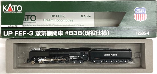 公式]鉄道模型(JR・国鉄 形式別(N)、蒸気機関車、その他)カテゴリ