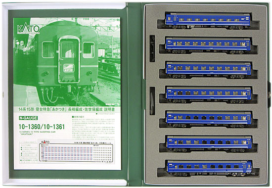 公式]鉄道模型(10-136014系15形 寝台特急「あかつき」長崎編成 7両