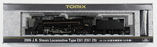 公式]鉄道模型(2006JR C61形 蒸気機関車 (20号機))商品詳細｜TOMIX