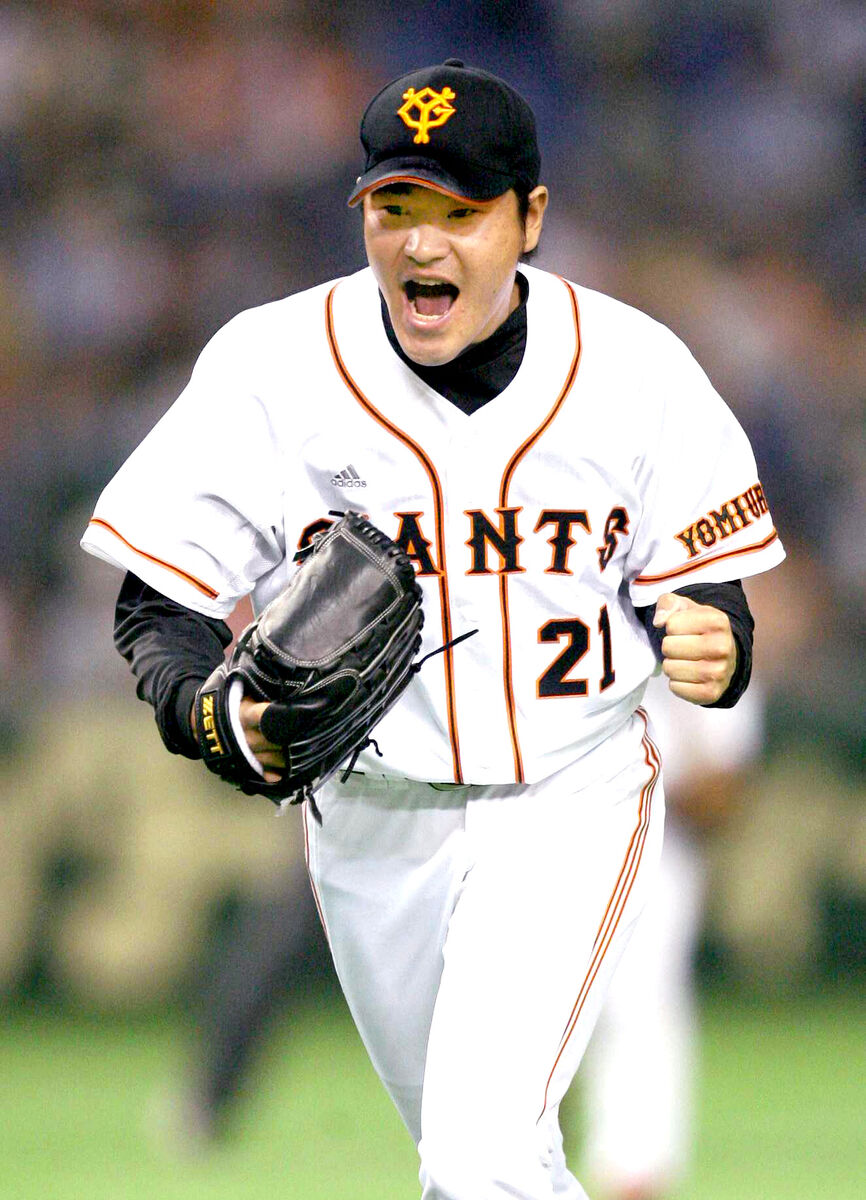 巨人】高橋尚成氏を臨時コーチとして招へい、異例のシーズン途中