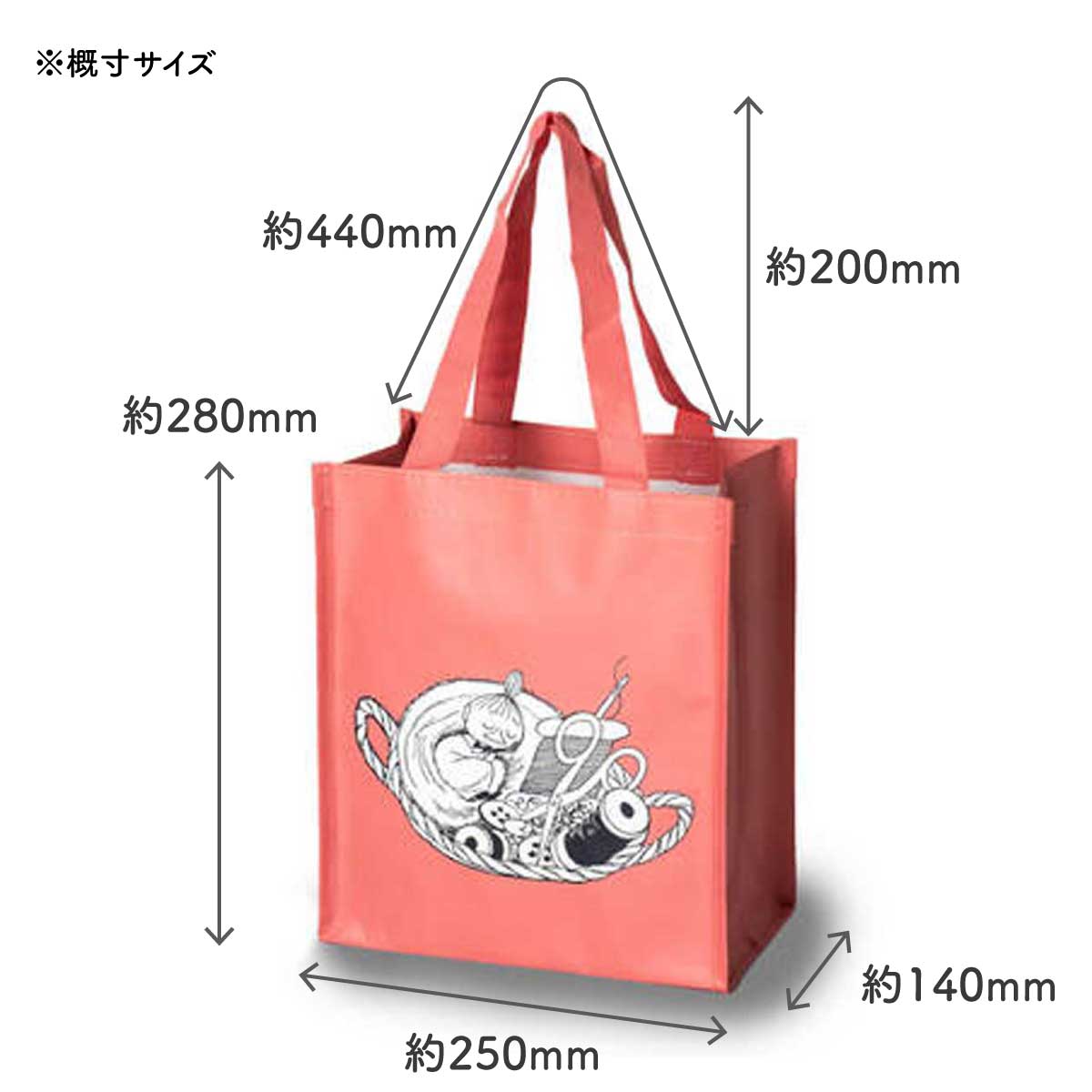 Moomin ムーミン Blue House ブルー ハウス ムーミンギフトバッグ