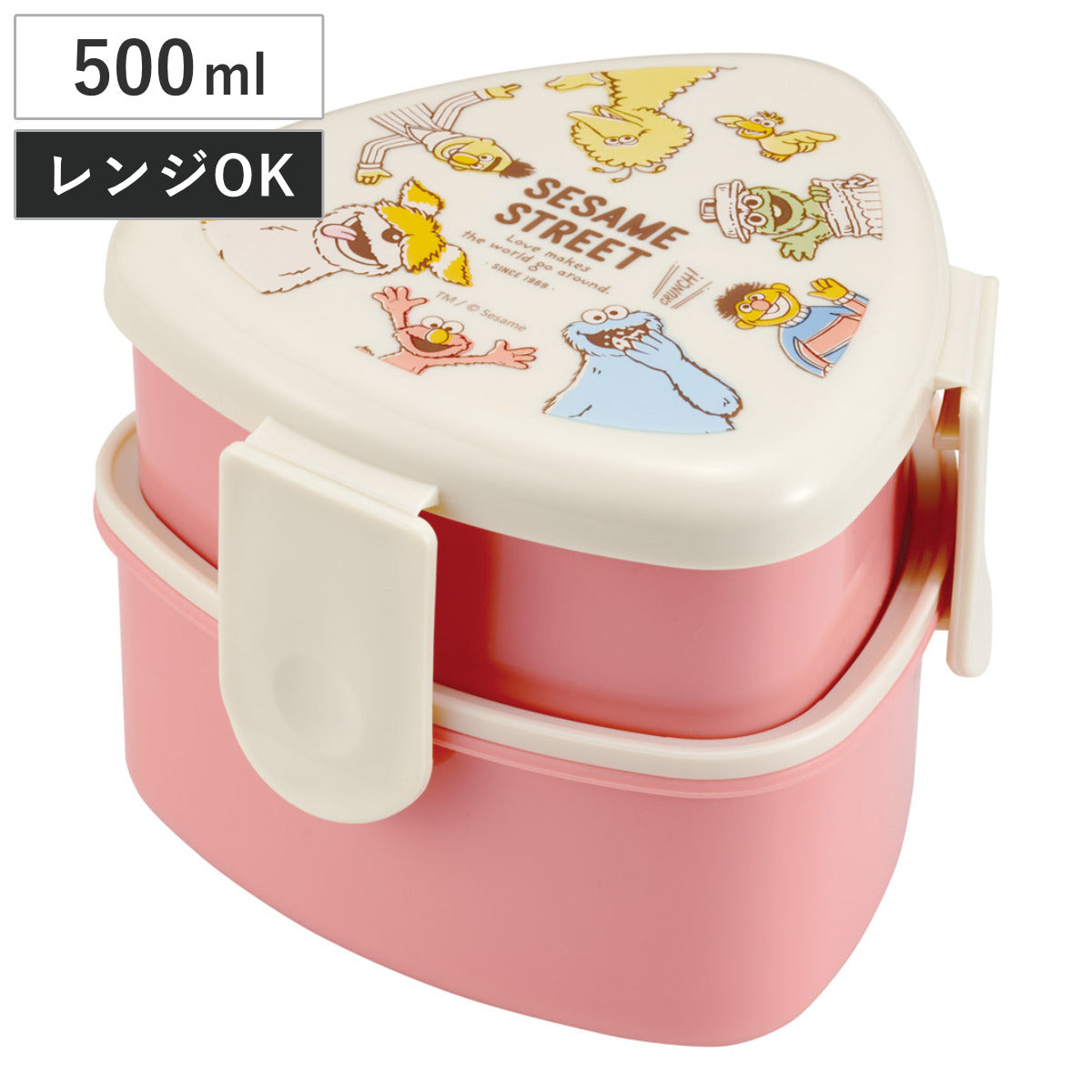 弁当箱 2段 500ml 抗菌三角おにぎりランチボックス セサミ レトロ
