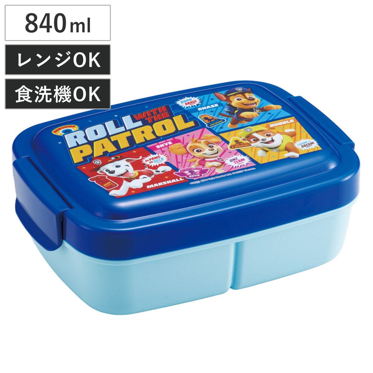 弁当箱 1段 840ml キッズランチボックス パウ・パトロール – ハウジー