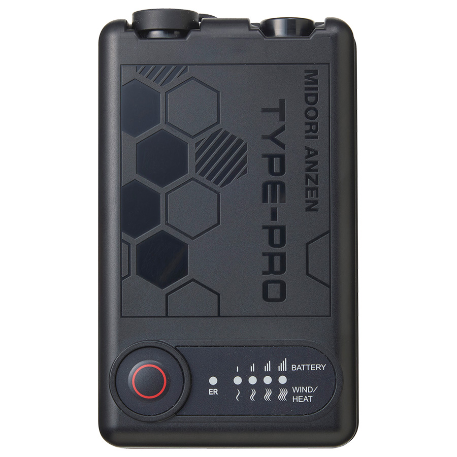 ファンセット WE20FS7 TYPE-PRO - ミドリ安全の熱中対策