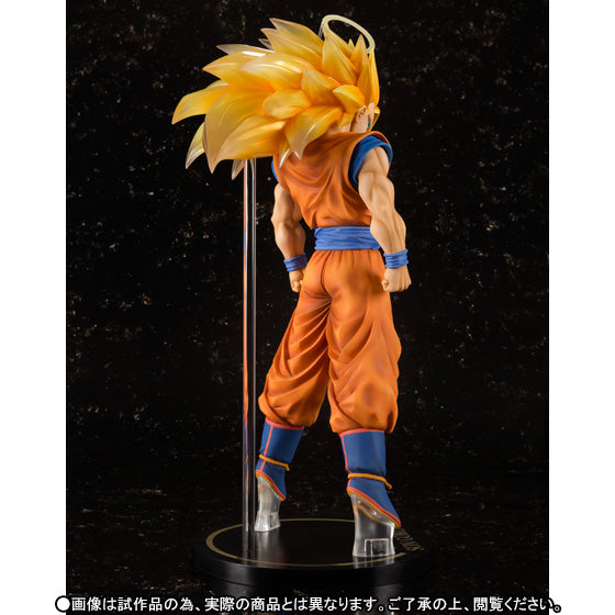 IN-STOCK Bandai - Figuarts ZERO EX - Dragon Ball Z - Son Goku SSJ3 [EX