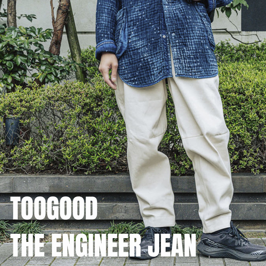 トゥーグッドのエンジニア ジーンズ | HUES 福岡セレクトショップ