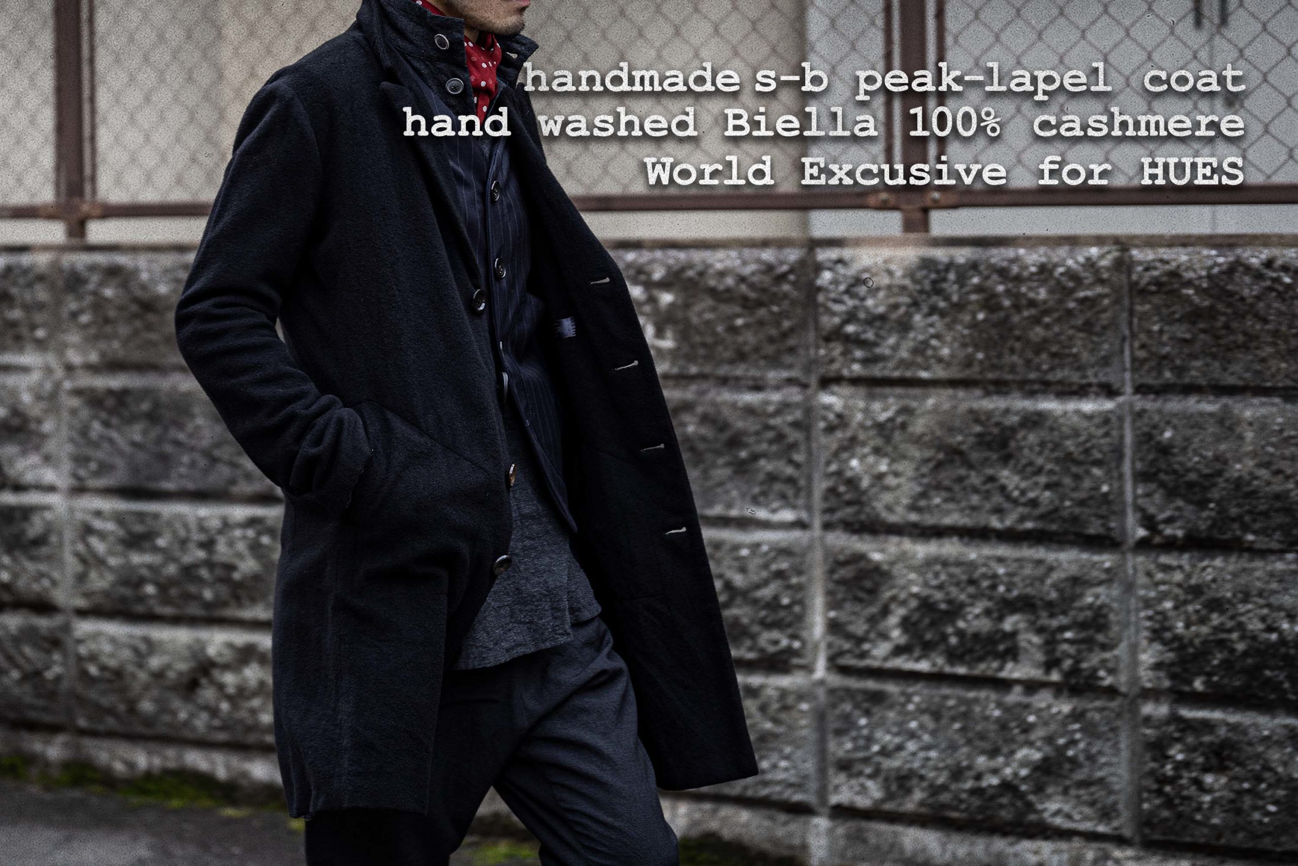 ジェフリー B.スモール 別注 カシミアピークド ラペル コート | HUES