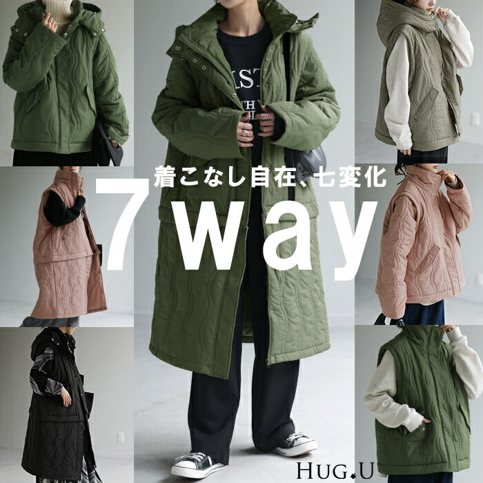高コスパ『 七 変 化 』 ロング アウター レディース 中綿 コート 暖か