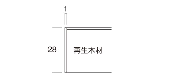 天然木天板（突板エッジ）11N系色 オーク柾目 WC-W11N｜ハストネットの