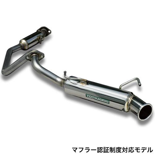 エキゾーストキット / 排気セット】APIO ジムニー JB23 静香御前