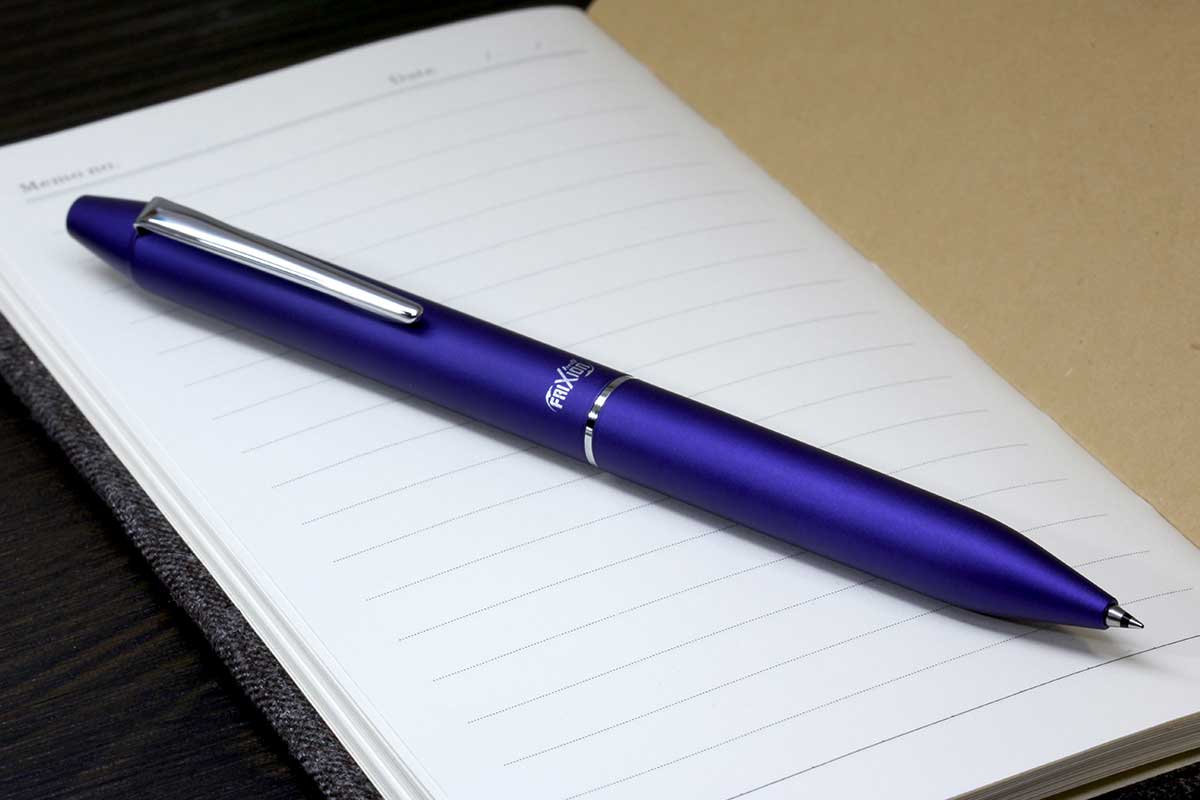 パイロット(PILOT) フリクションフリクションボール2 ビズ ダーク