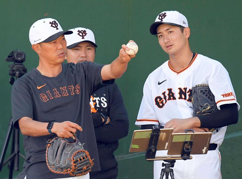 巨人・内海哲也1軍投手コーチ 選手に寄り添って新たなコーチ像