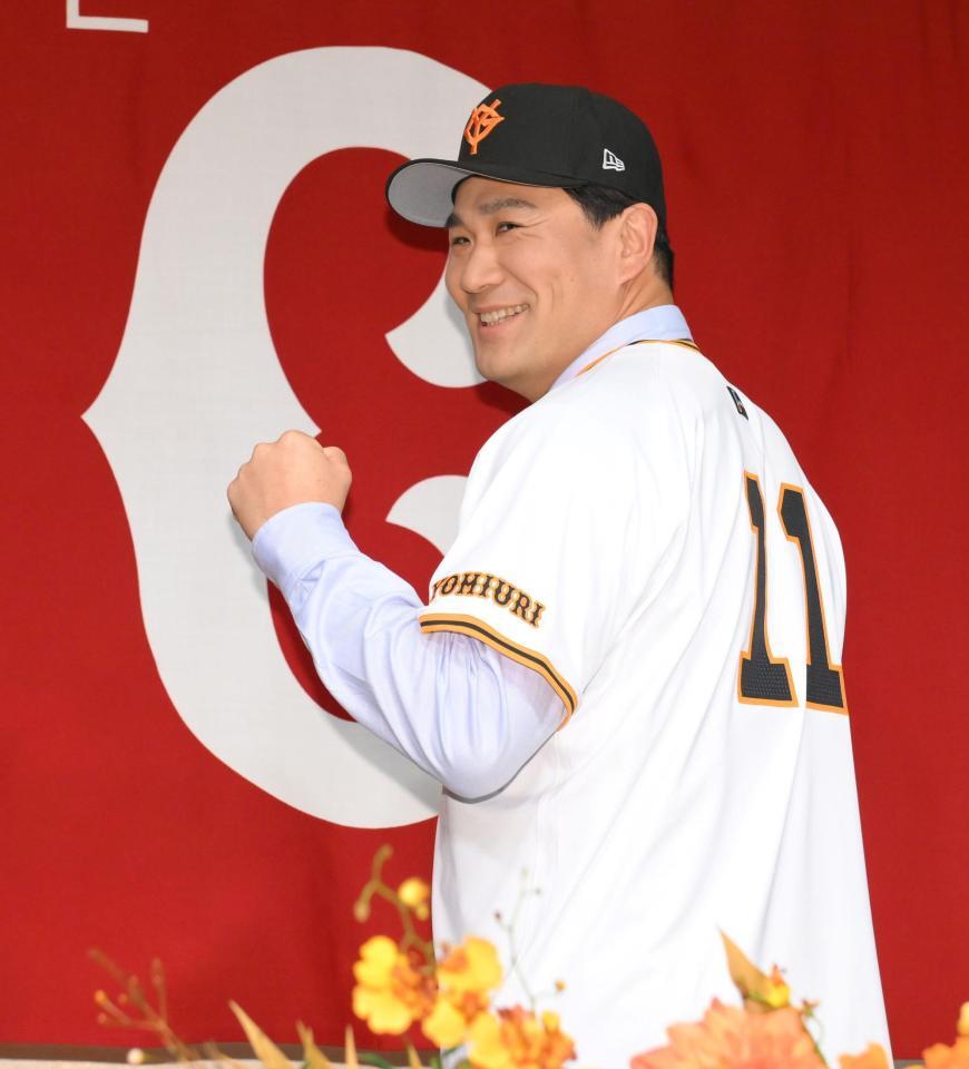 田中将大 背番号11を選んだ理由は「真っ先に斎藤雅樹さんが思い