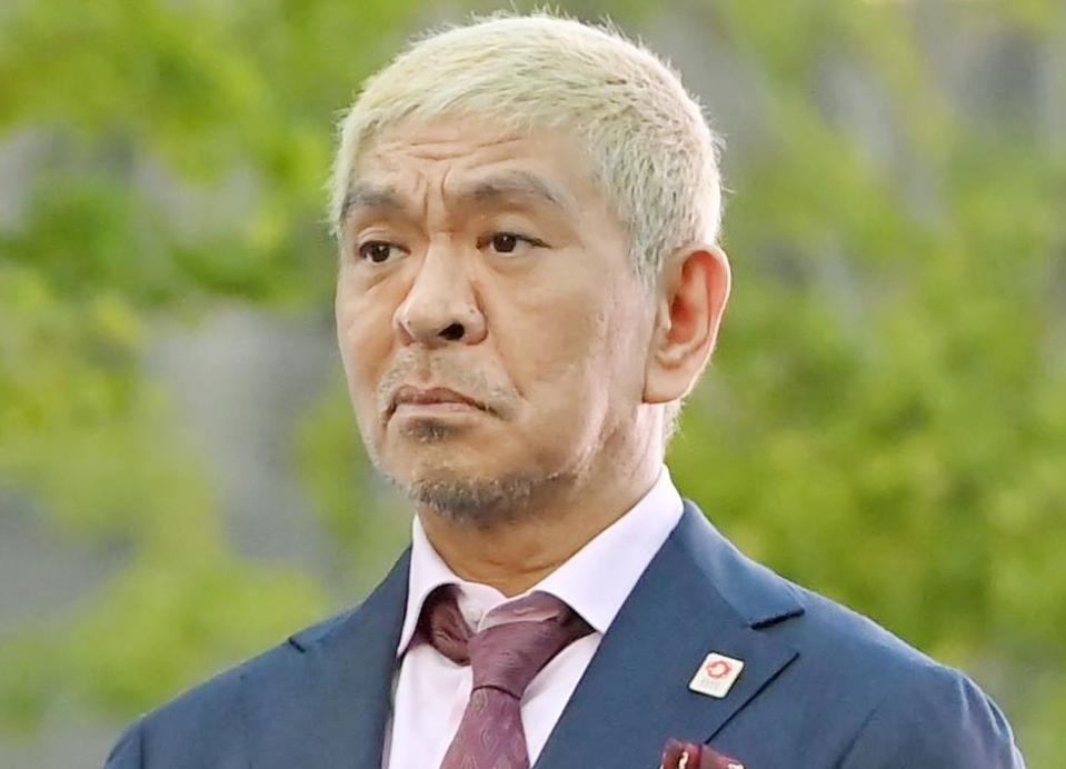 読売テレビ社長 松本人志の「ダウンタウンDX」復帰は「視聴者に