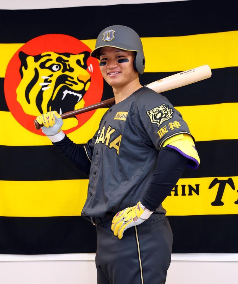 ☆プロフ内ユニホーム販売中☆阪神タイガースユニホーム デザイン