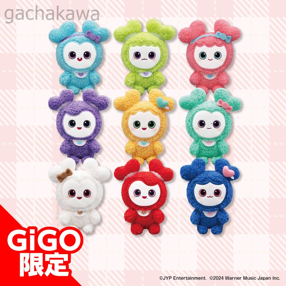 TWICE LOVELYS Fuwamoko Sitting Plush BABY LOVELYS All 9 Types GIGO